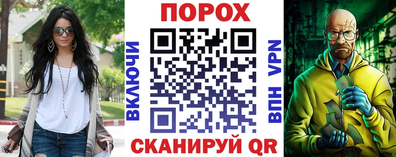 АМФ VHQ  Купить закладки  Кстово 