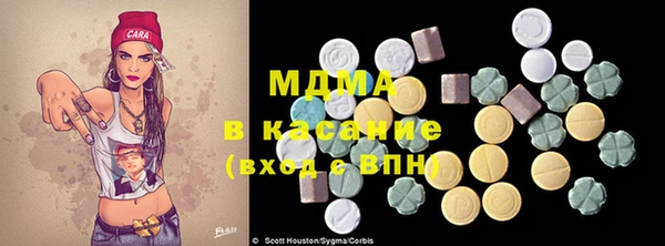 ешки Киренск