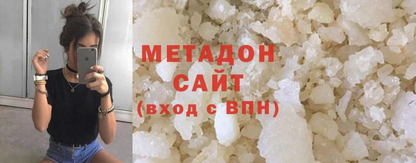ешки Киренск