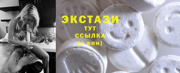 ешки Кинешма