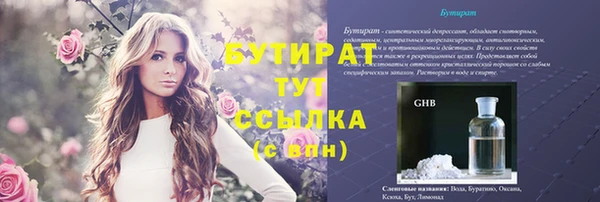 ешки Киренск