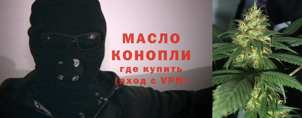 мдма Киреевск