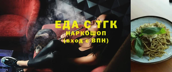 ешки Кинешма