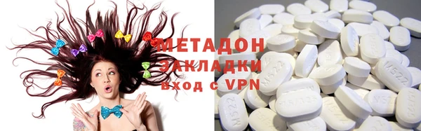 ешки Кинешма