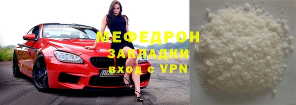 круглые Козельск