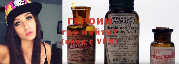 ешки Киренск