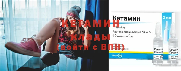 ешки Киренск