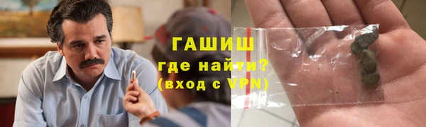 мдма Киреевск
