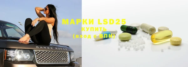 ешки Киренск