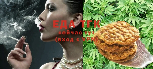 ешки Киренск