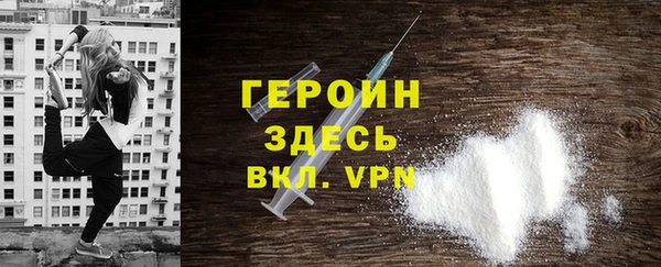 ешки Кинешма
