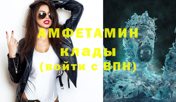 ешки Кинешма