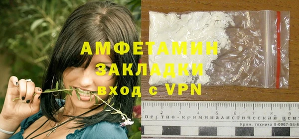 ешки Киренск