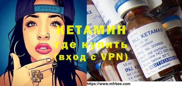 ешки Киренск