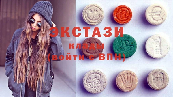 ешки Киренск