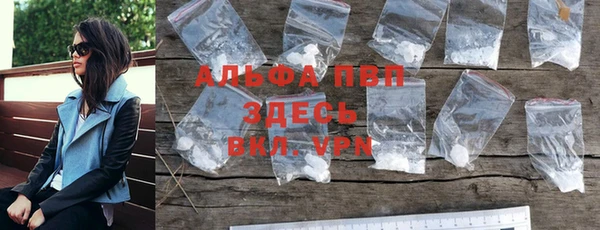 ешки Киренск