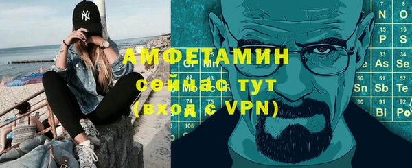 MDMA Premium VHQ Кодинск