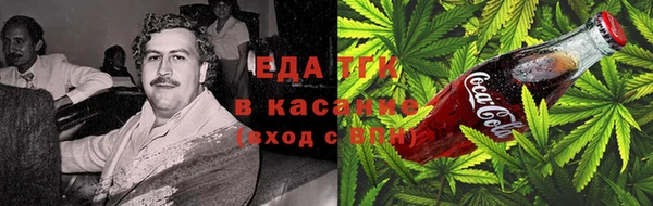 мдма Киреевск