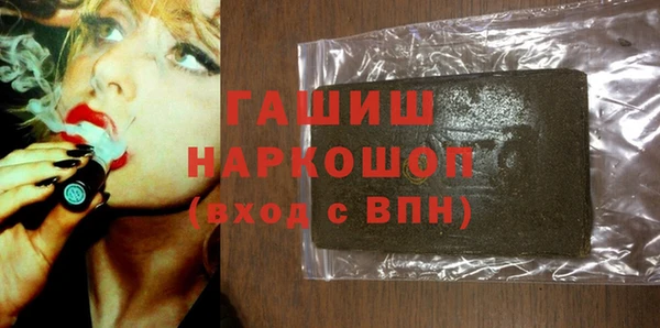 ешки Киренск