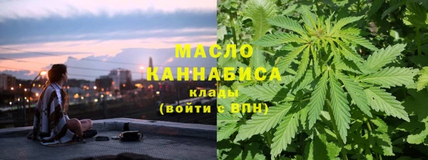 мдма Киреевск