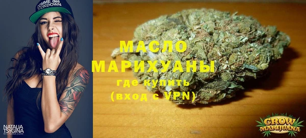 мдма Киреевск