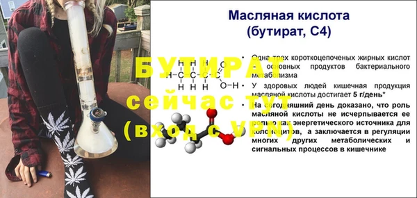 ешки Киренск