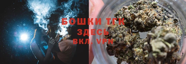 мдма Киреевск