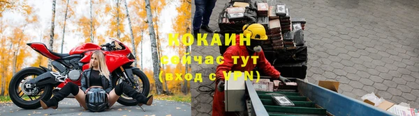 ешки Киренск