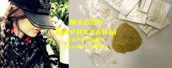 мдма Киреевск