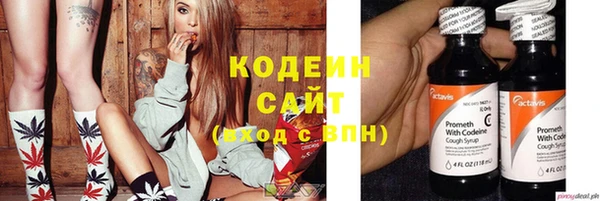 ешки Кинешма