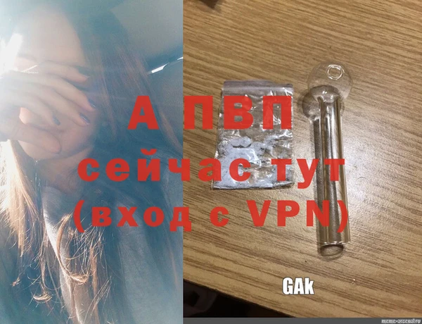 ешки Киренск